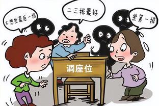 华体会登录系统截图3