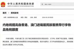 ?卡戴珊真就恐怖如斯？燃旧情的布克24中7疯狂打铁只得投25分