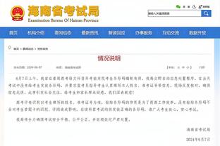 新利体育官网登录入口网站查询截图0