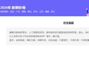 开云棋牌网页版官网入口截图2